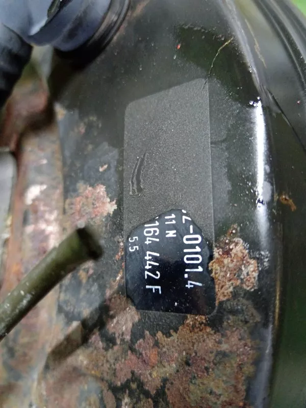 Главный тормозной цилиндр