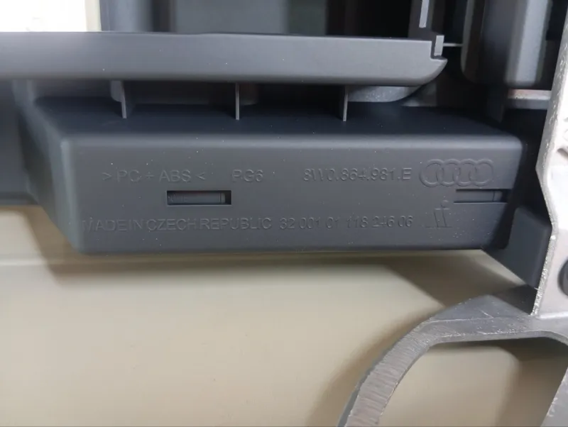 Консоль центральная