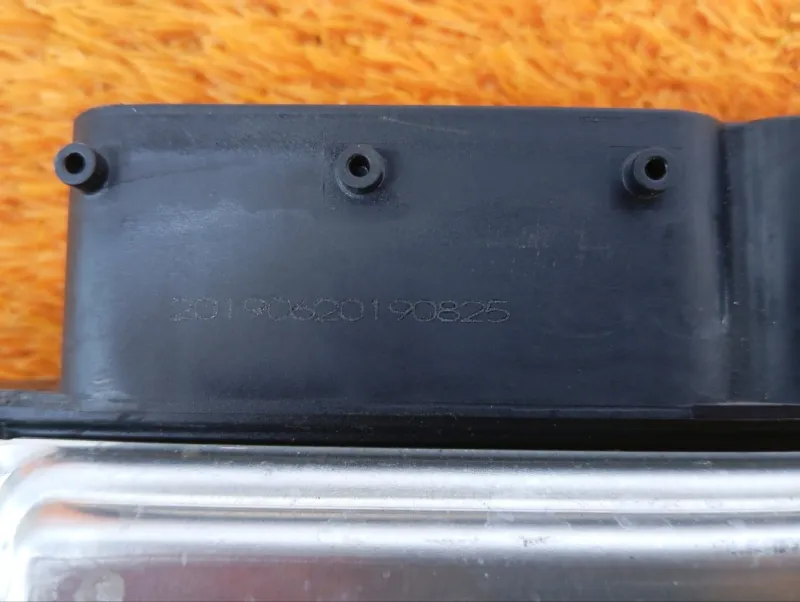 Блок управления двигателем