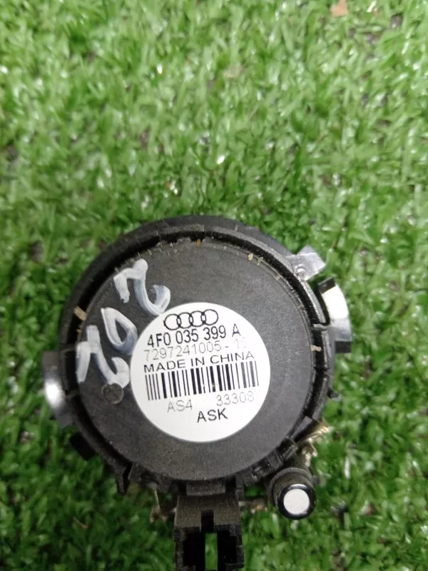 Динамик высокочастотный