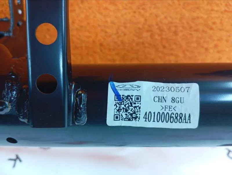 Усилитель торпедо Chery Tiggo 7 PRO 2023 401000688AA SQRE4T15C