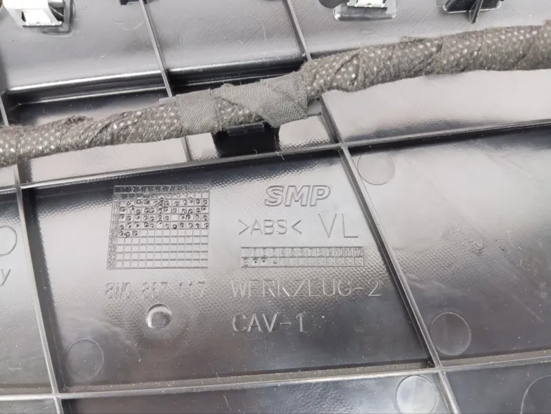 Обшивка двери