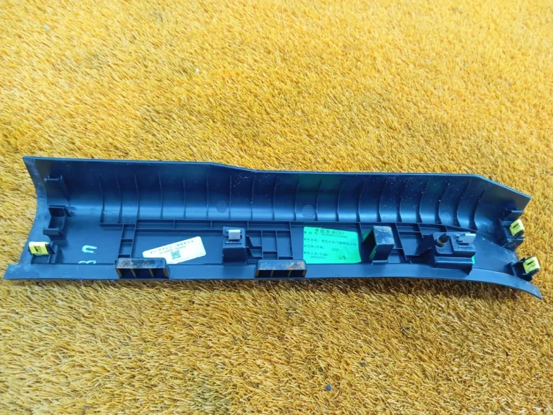 Накладка порога