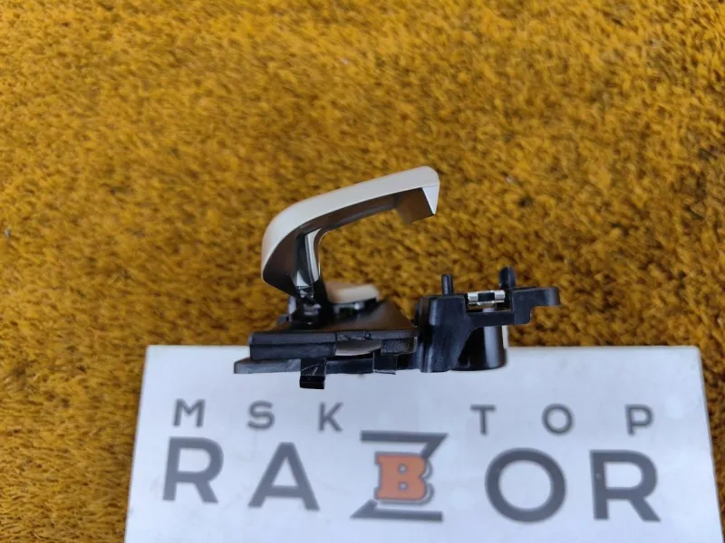 Ручка двери внутренняя