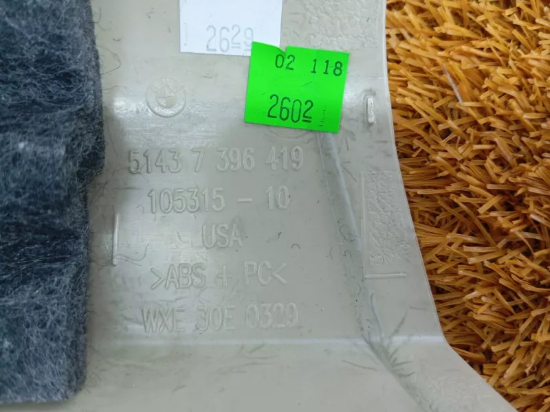 Накладка на стойку кузова