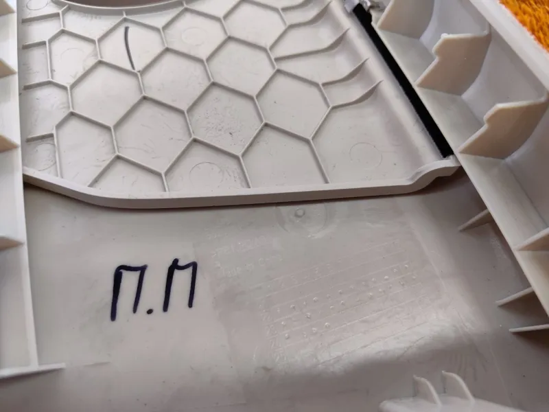 Обшивка центральной стойки