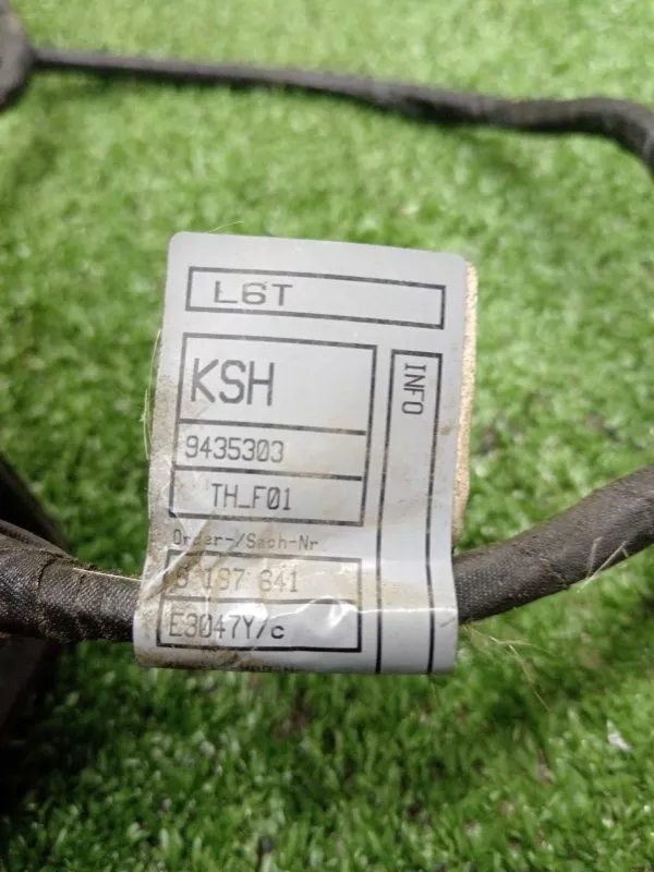 Проводка двери