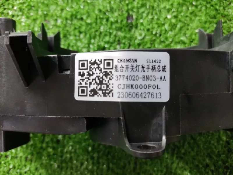 Подрулевой переключатель света