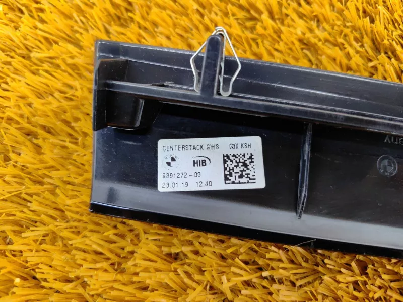 Накладка центральной консоли декоративная