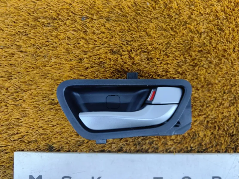 Ручка двери внутренняя