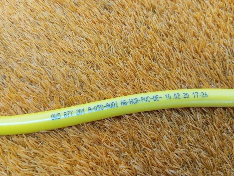 Дренажная трубка