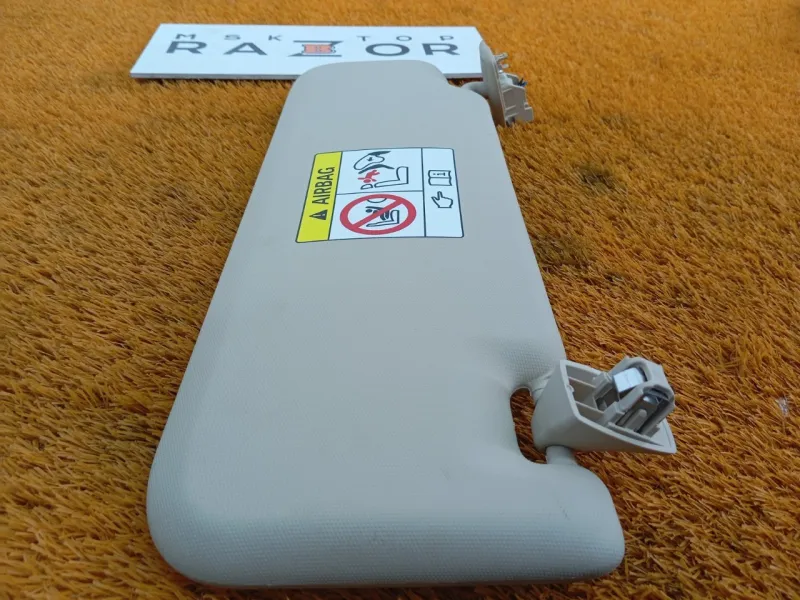 Козырек солнцезащитный