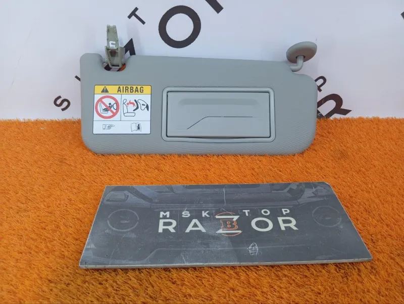 Козырек солнцезащитный