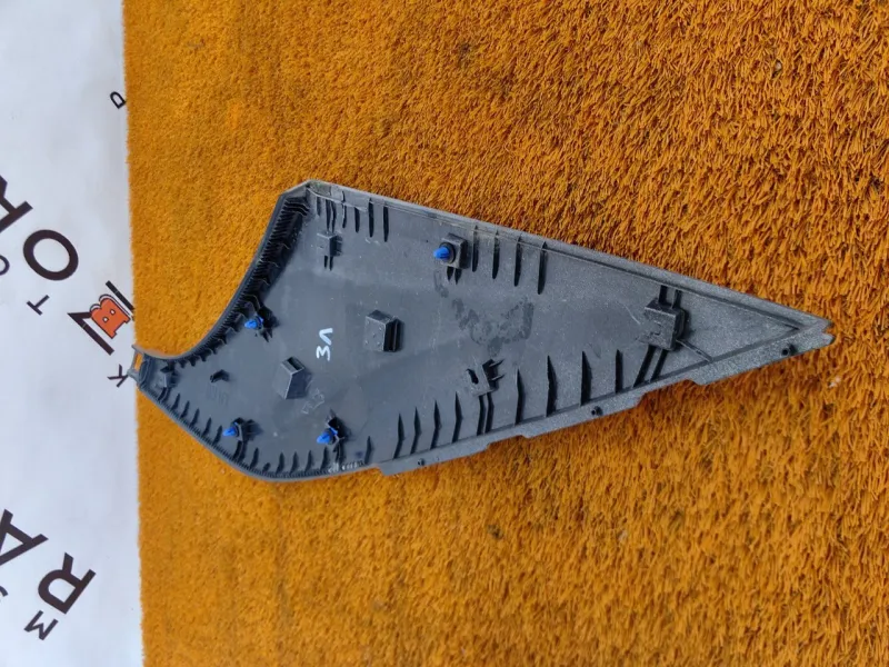 Расширитель крыла