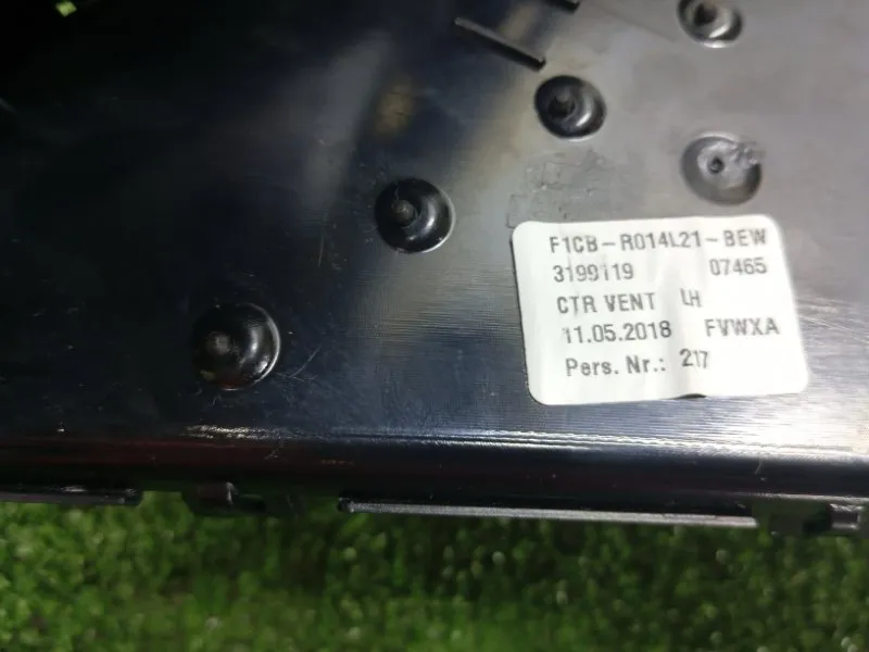 Блок мультимедиа