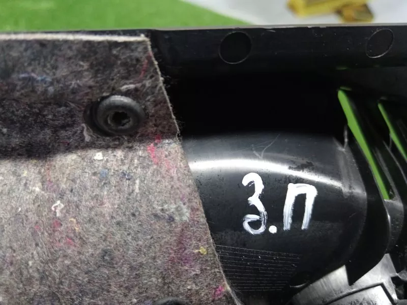 Обшивка багажника