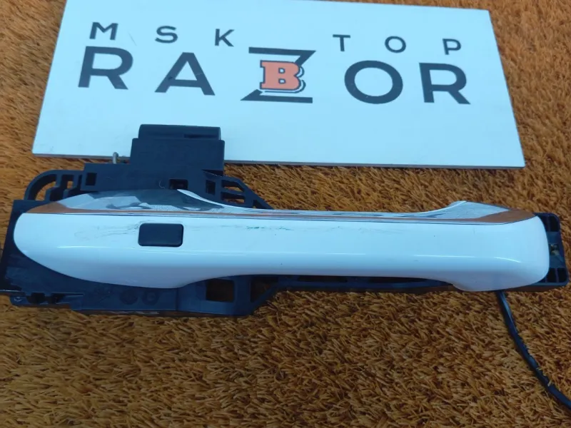 Ручка двери наружняя