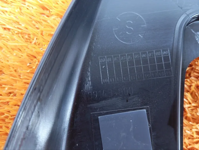 Накладка рамки двери