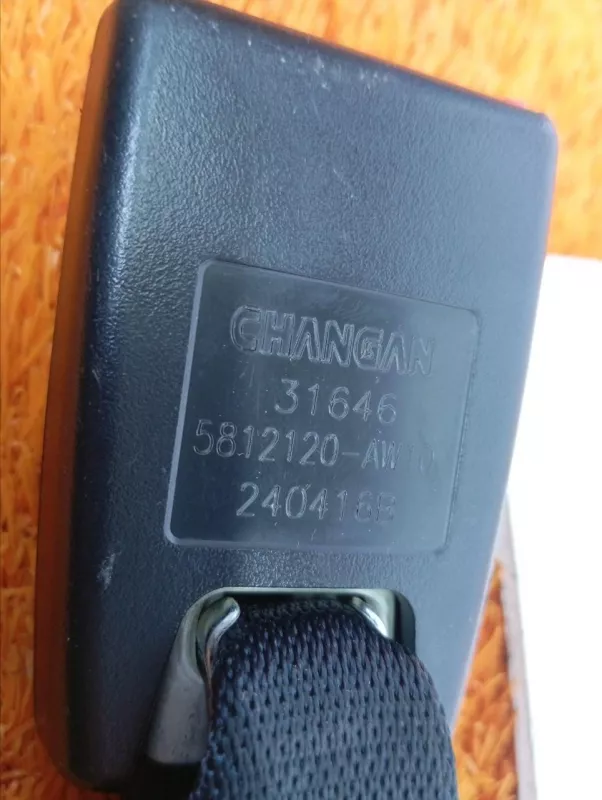 Замок ремня безопасности