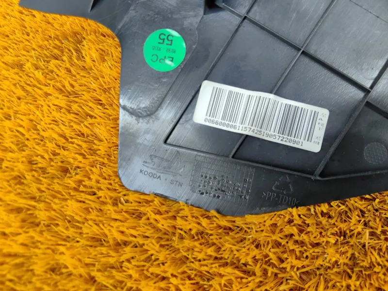 Накладка порога