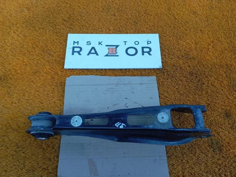 Рычаг подвески