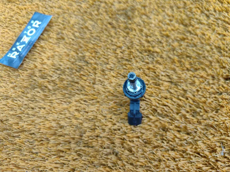 Форсунка топливная