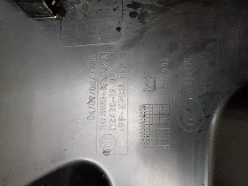 Обшивка двери багажника BMW X1 2010 51492990125 E84