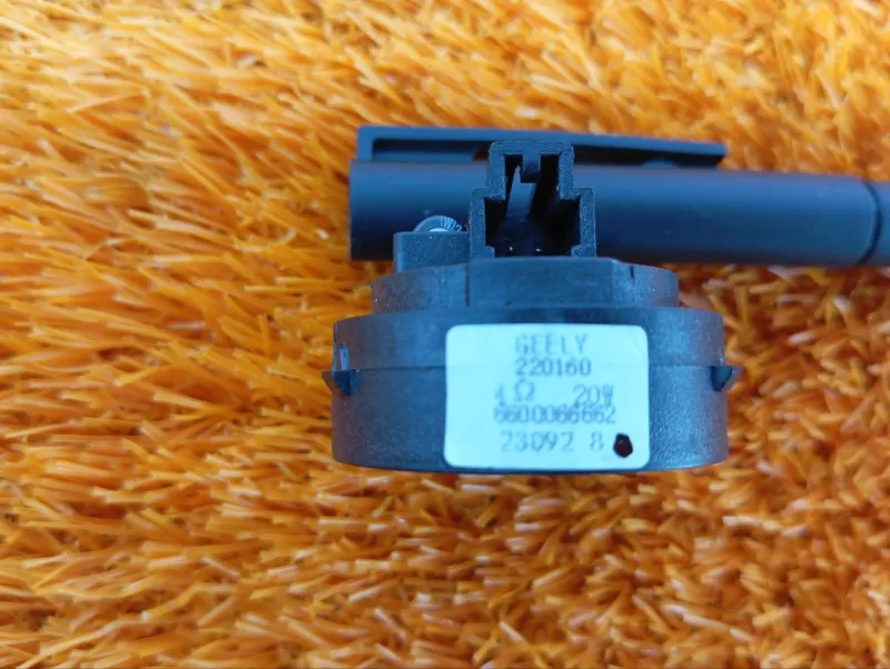 Динамик высокочастотный