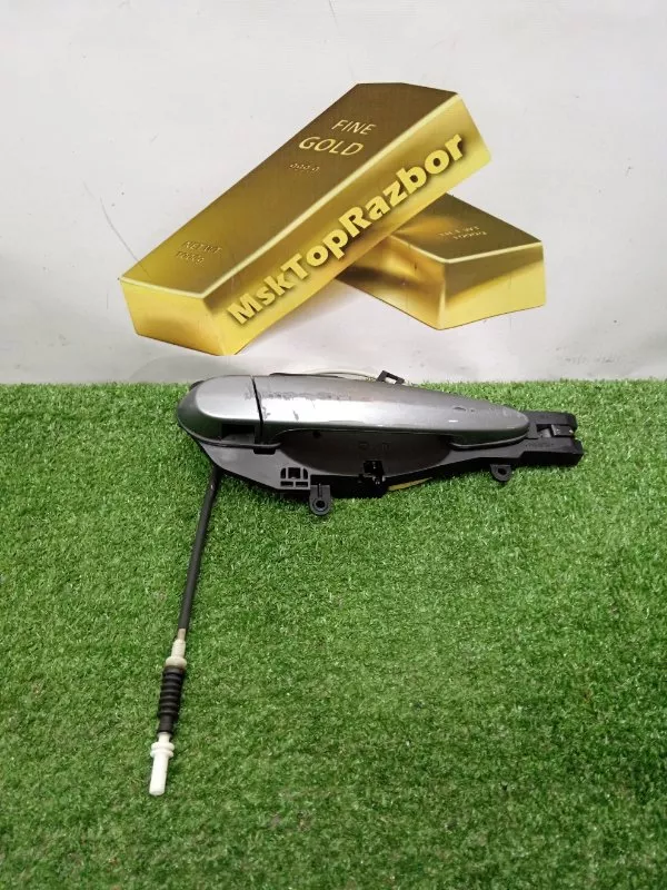 Ручка двери наружняя