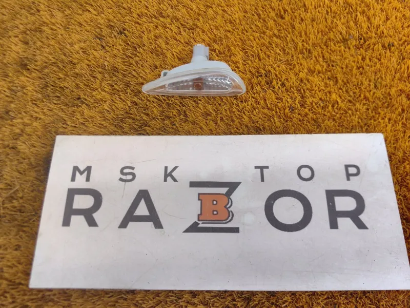 Повторитель поворота в крыло