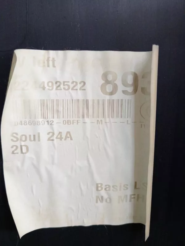 Накладка на стойку кузова