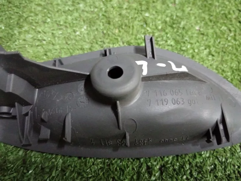 Ручка двери внутренняя