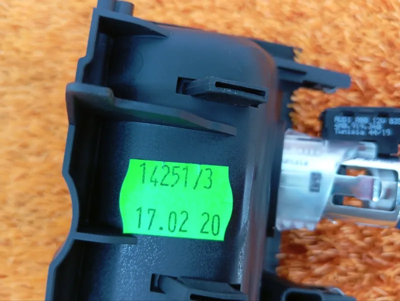 Прикуриватель