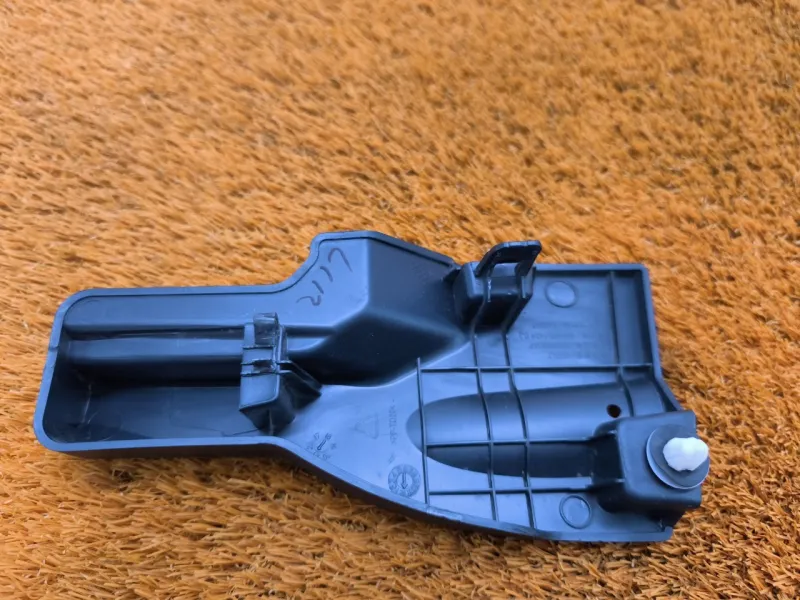 Пыльник крыла