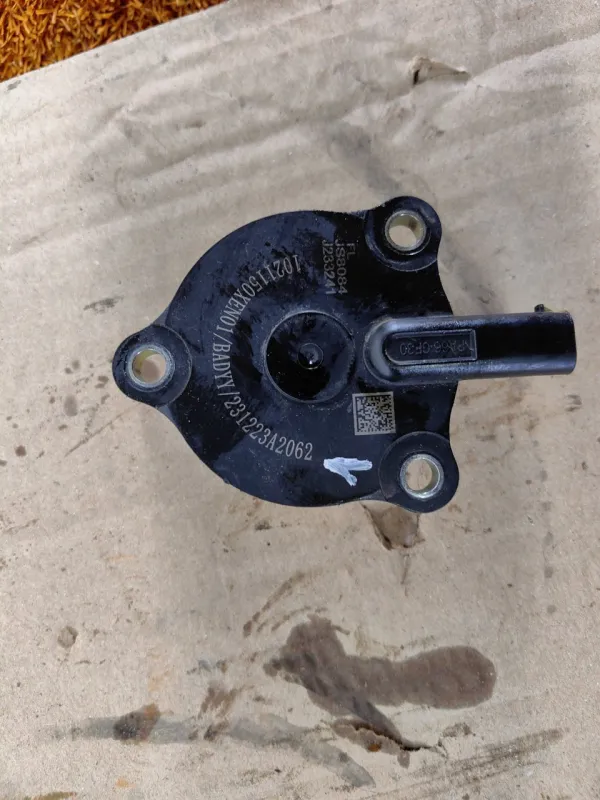 Клапан электромагн. изменения фаз ГРМ