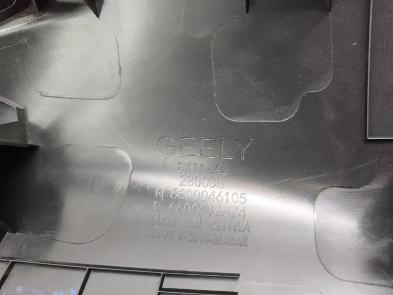 Накладка на стойку кузова