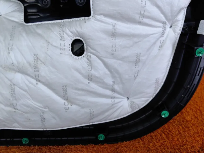 Обшивка двери