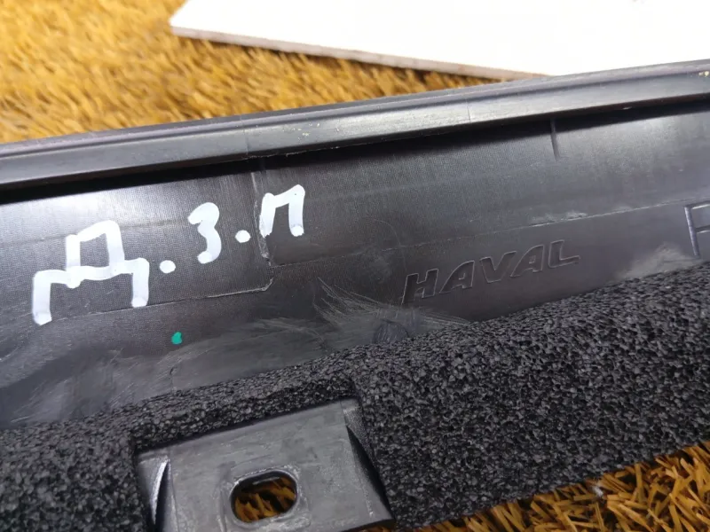 Молдинг двери