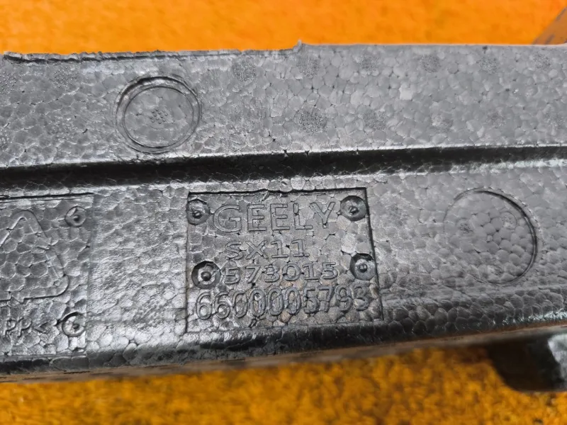 Ящик для инструментов