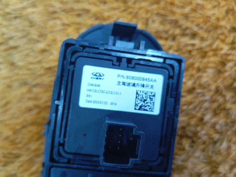 Блок стеклоподъемников