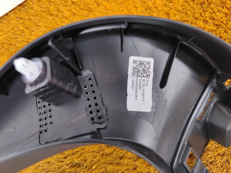 Обшивка двери багажника