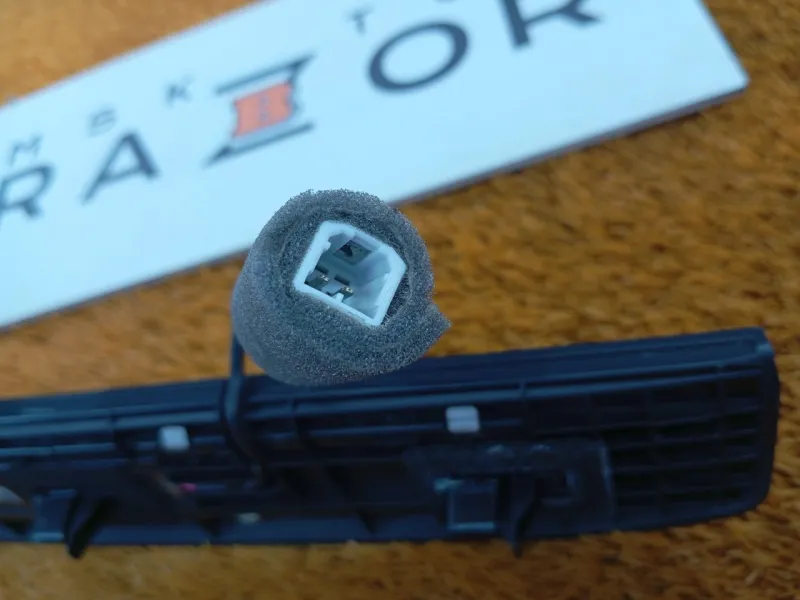 Накладка порога