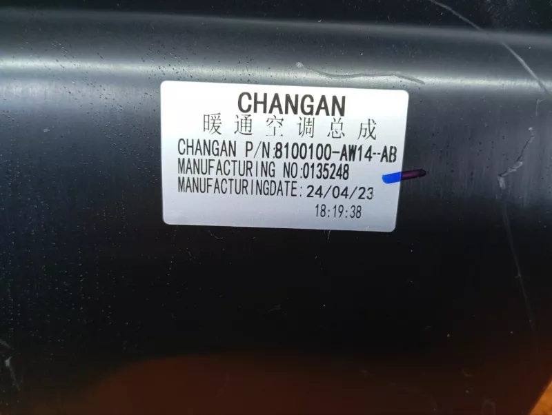 Отопитель салона