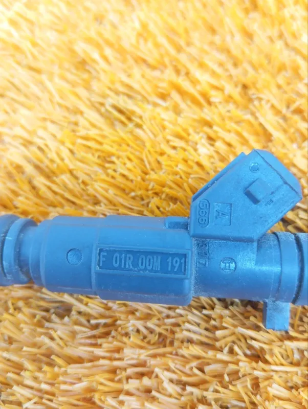 Форсунка топливная