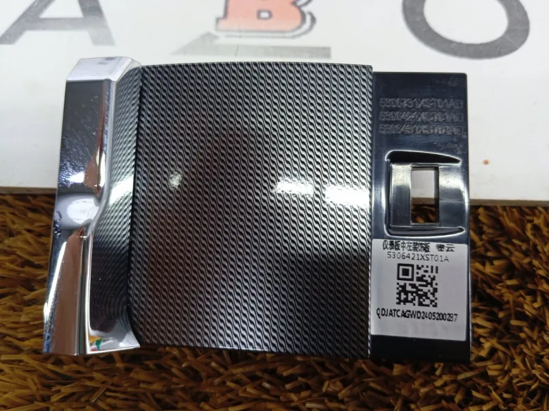 Декоративная накладка торпедо