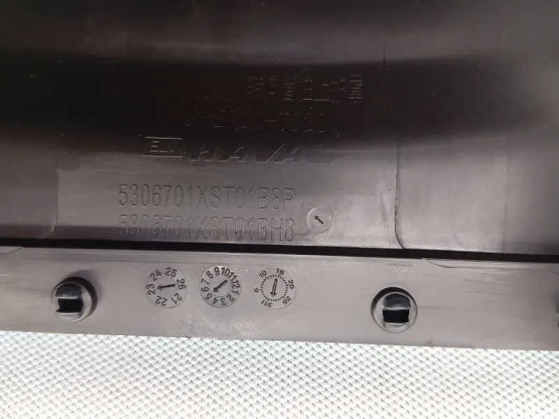 Кожух рулевой колонки