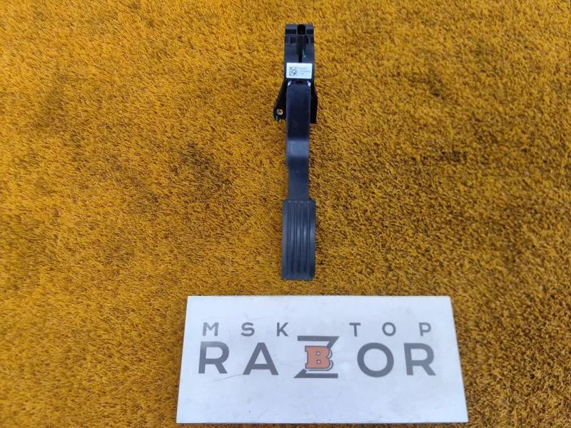 Педаль газа