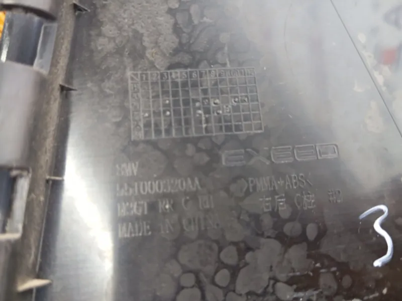 Молдинг двери