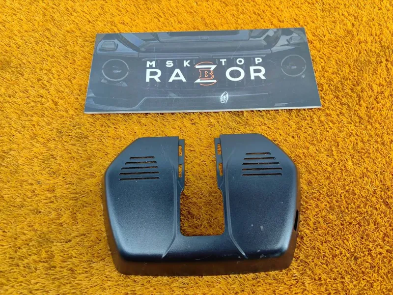 Крышка салонного зеркала