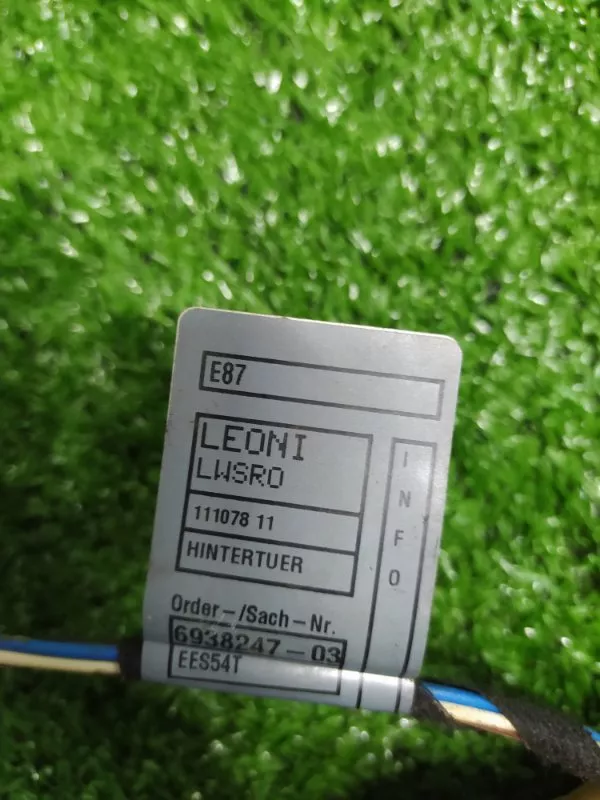 Проводка двери